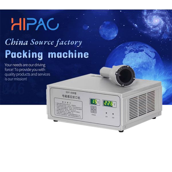 HIPAC DGYF-500B 500W Handheld Induction Sealing Machine for 10-35mm Diameter Bottles with Low Noise Level