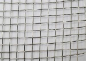 316 rede de arame tecida de aço inoxidável de 2mm 2000mm larga