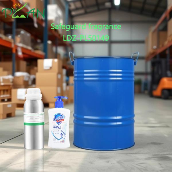 Eco-Friendly Safeguard Fragrance Essence for Laundry Detergent 1.5L