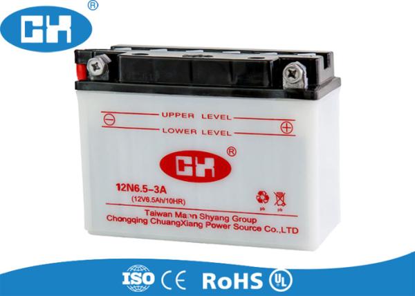 Motorbike Dry Charged Lead Acid Battery , Super Start Most Powerful Motorcycle Battery