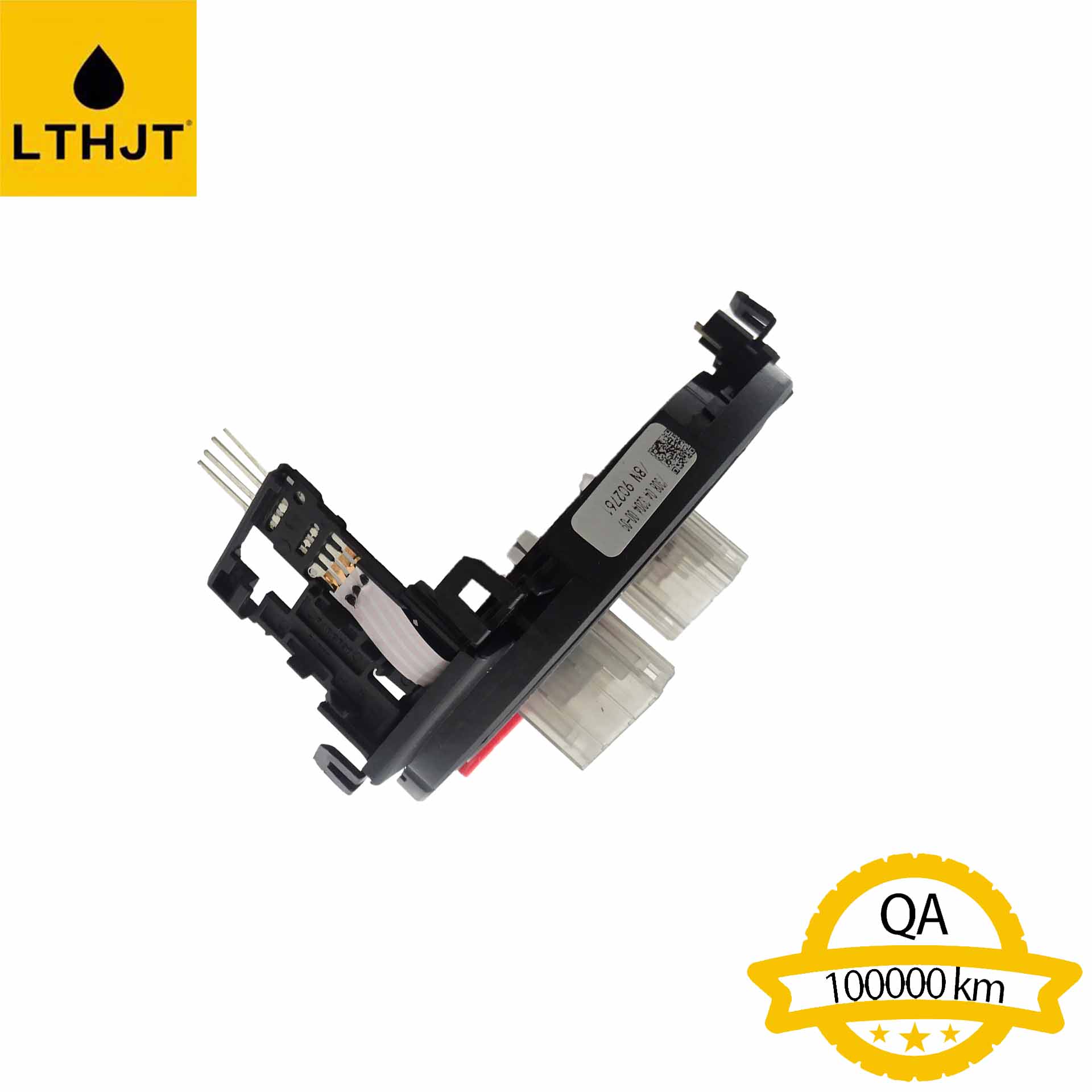 OEM 2129007702  212 900 7702  for Mercedes-Benz W212/204