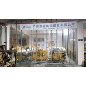 Guangzhou Lanxin Machinery Equipment Co., Ltd