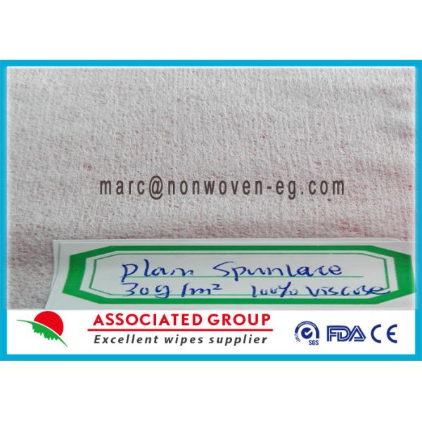 Рулоны ткани Eco дружелюбные не сплетенные/не сплетенная синтетическая ткань