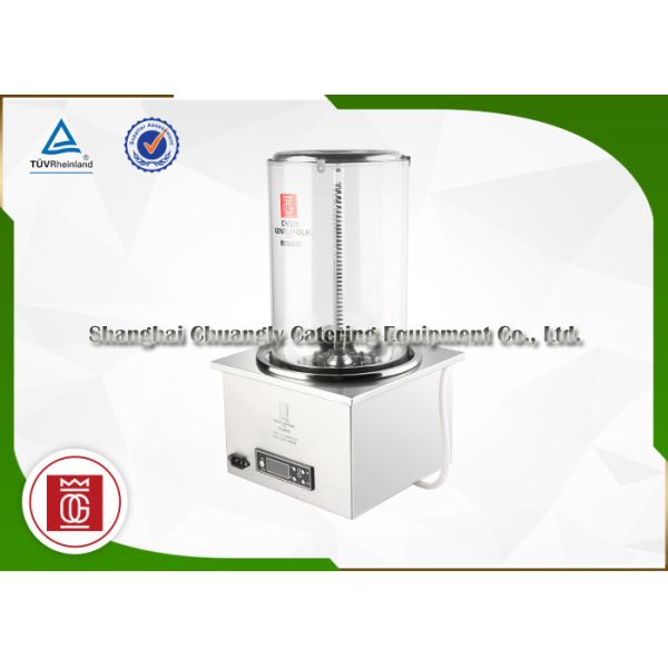 Professional Large Commercial Barbecue Grills , Kebab BBQ Grill Equipment