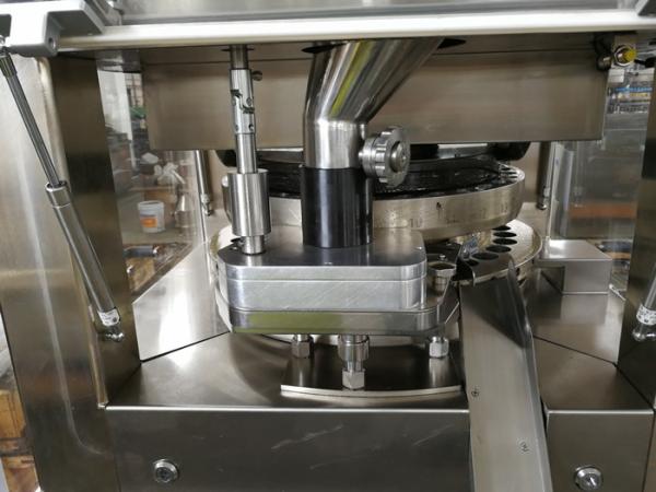 TIANHE 13mm Round shape Rotary Tablet Press Machine For Pharmaceutical