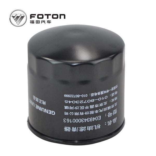 2005- Foton Aumark JX1008A5 Direct Auto Car Engine Oil Filter with and Performance