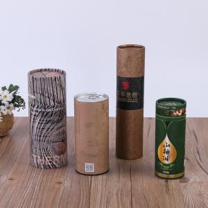 Caixa de empacotamento do tubo de papel biodegradável do produto comestível para