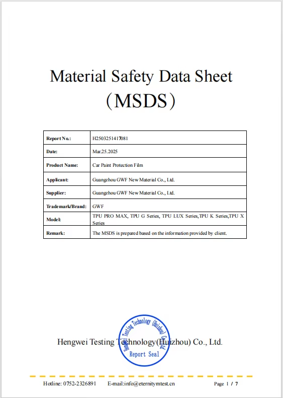 Guangzhou GWF New Material Co., Ltd Certifications