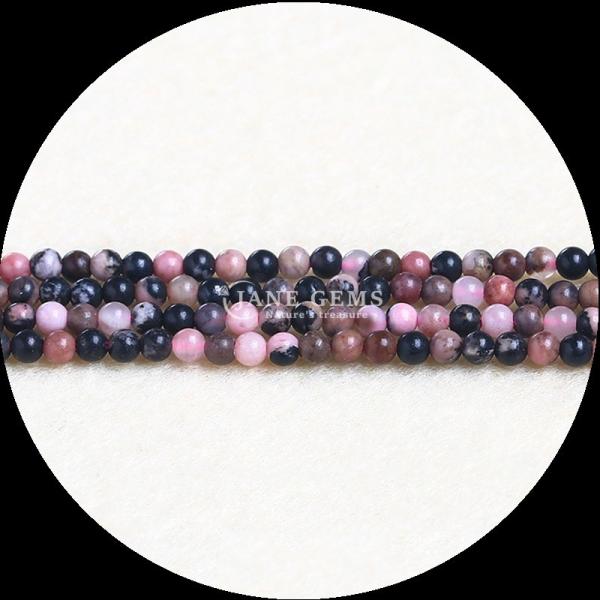 Élégante pierre naturelle ronde Perles de pierre précieuse Agate vert Rhodonite Flocon de neige Obsidienne Franges de perles lâches pour la fabrication de bijoux