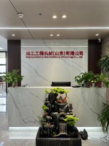Xugong Engineering Machinery Co., Ltd.