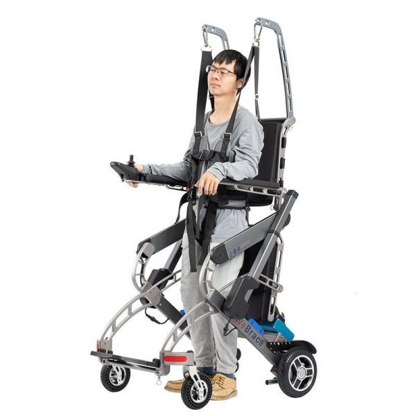 Electromagnetic Brake Portable Electric Wheel Chairs Aluminium Alloy For Mobility Assistance