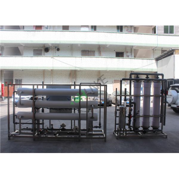 Industrial Ultrafiltration Water System / Compact Membrane Filtration Water Treatment