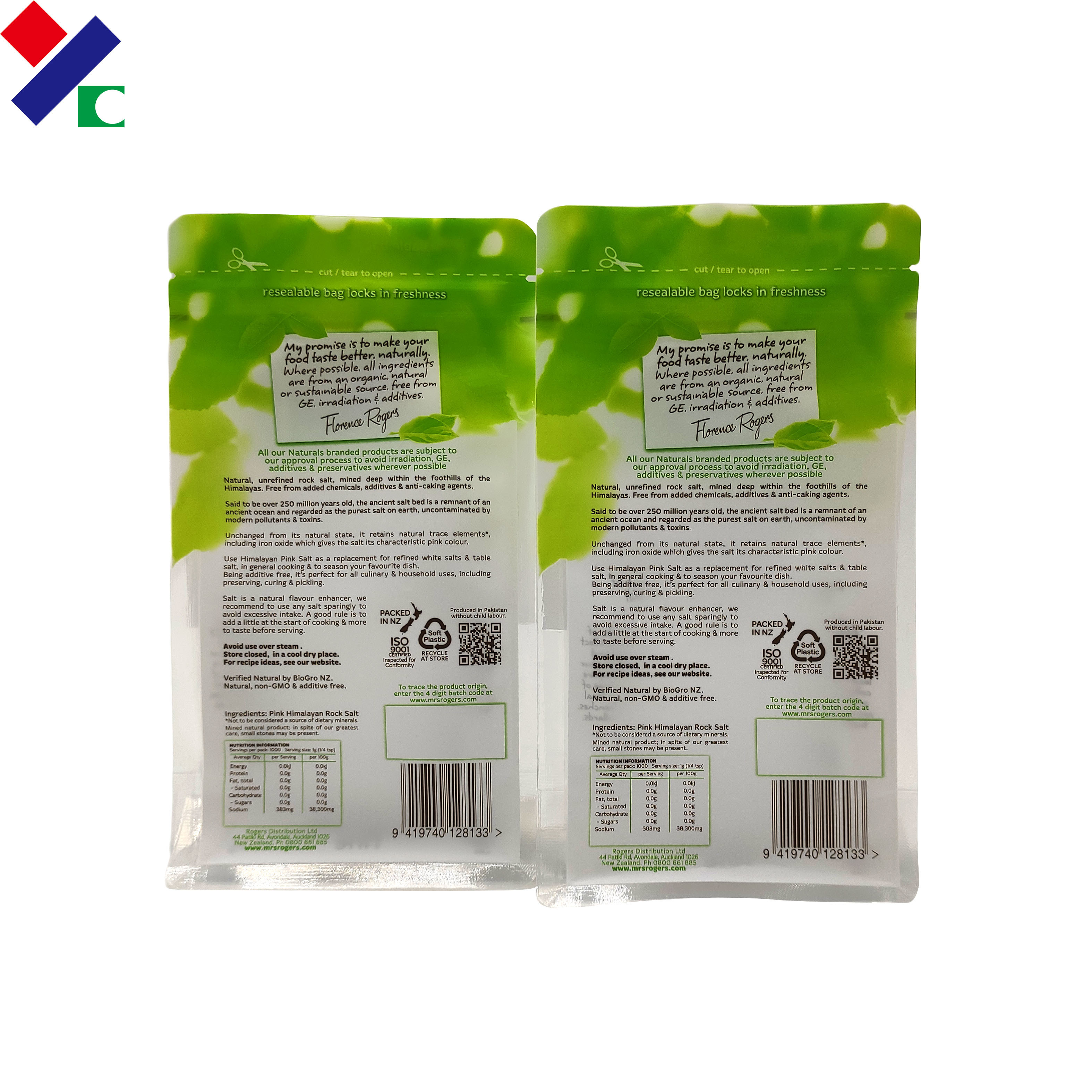 Лоснистые Recyclable упаковывая сумки стоят вверх мешок молнии для сухой еды 50g 100g 150g