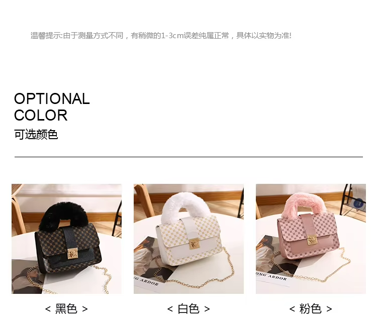 L Square Mini Bag Of Winter Lamb Wool And PU Messenger Bag For Fashionable Hand Bag