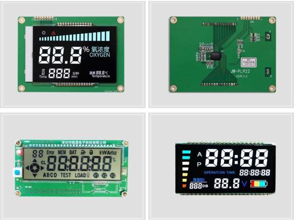 VATN  Display 100cd/m2-500cd/m2 Custom LCD Segment Display