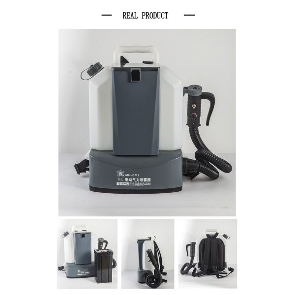 Efficient mini ulv atomizer fogger machine electric fogging sprayer with oem services