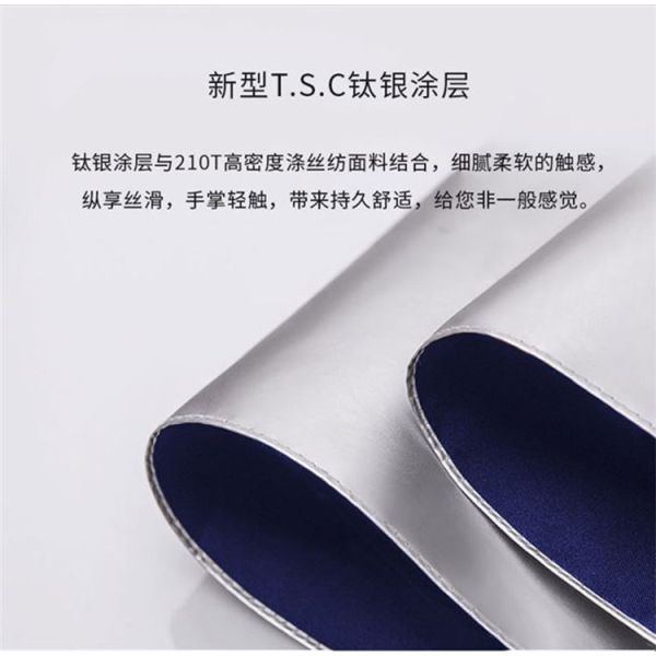 Windproof UV Blocking Golf Umbrella with All-fiber Ribs and False Double Layer Design