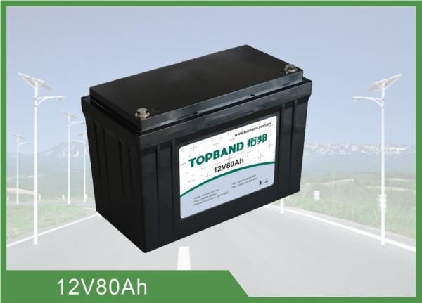 Light Weight 12v 80ah Led Light Battery , Lithium Iron Phosphate Batteries Eco Friendly