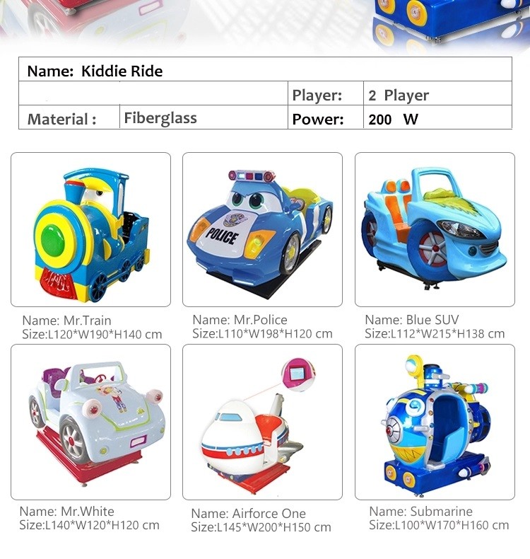 Охраните машины аркады автомобиля качания управляемые монеткой, машину аркады детей 150КГ