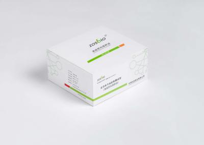 0.2-160 MIU/ML Luteinizing Hormone Test Kit Ovulation LH Test Strips For Oncology