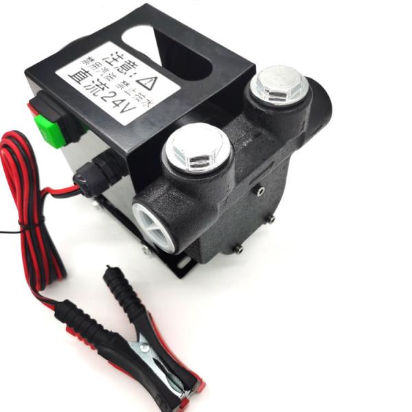 Custom 500W Self Priming Fuel Transfer Pump Diesel Kerosene For Gas Station