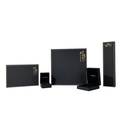 Soft Leatherette Paper Luxury Jewelry Packaging Boxes Chinese Font Logo Jewelry Box