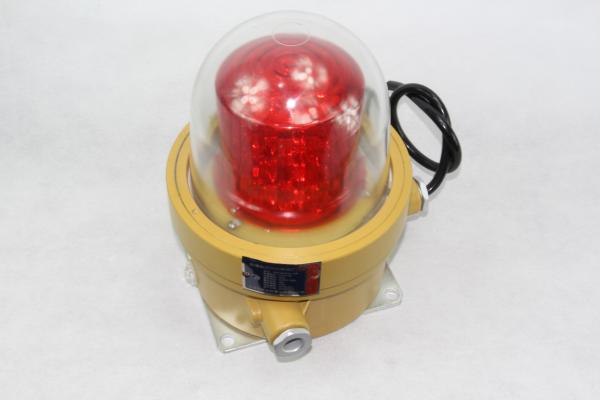 High Quality Red/Transparent 5-40w Explosion Proof Aviation Obstruction Light Aircraft Warning For Hazardous Areas Light