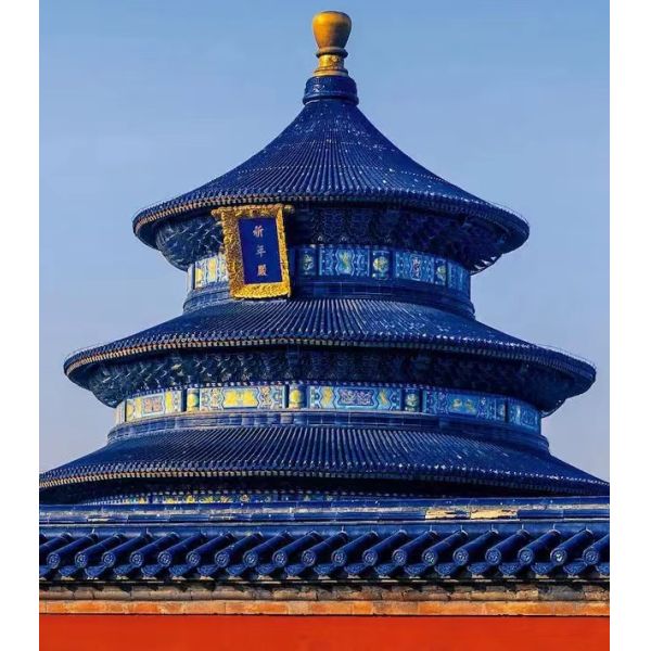 Customizable Traditional Ceramic Chinese Glazed Roof Tiles 180*110mm