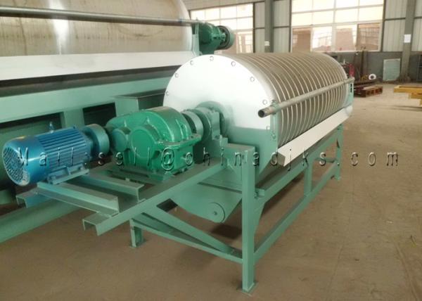 Fluorite Ore Beneficiation Process Machinery And Production Line