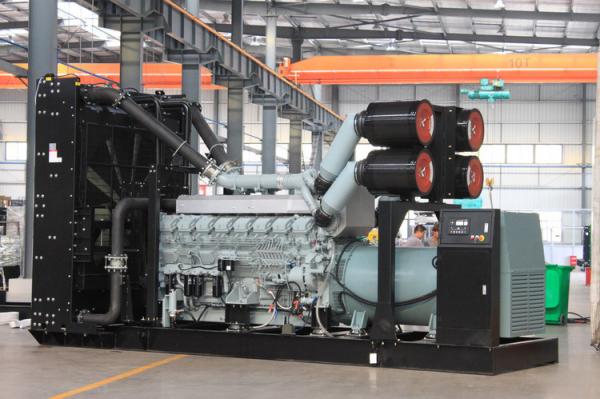 900 Kva 650KVA Prime Standby Continuous Generator 3 Phase Soundproof Diesel Generator S12A2-PTA2