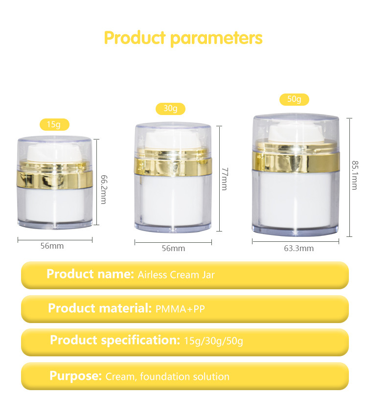 Сливк безвоздушного насоса роскошная косметическая опарникы упаковывая UKC59 15g 30g 50g