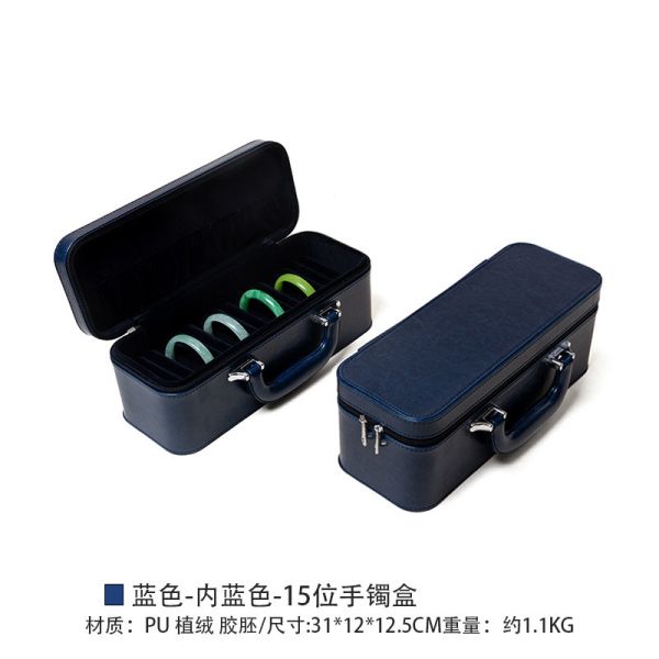 VINTAGE Большой объем кожевенный браслет коробка для хранения коробка для домашнего пользования портативный нефритовый браслет коробка для хранения многочисленные