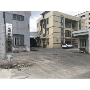Foshan Mei Yi Building Materials Co., Ltd.