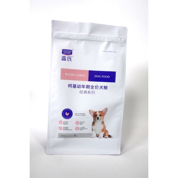 Sac à dos recouverte de papier d'aluminium lamellé pour chien ou chat avec soupape ou canistre