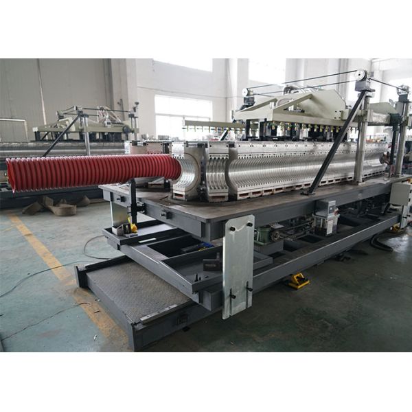 250mm Double Wall Corrugated Pipe Extrusion Line 260kg/H