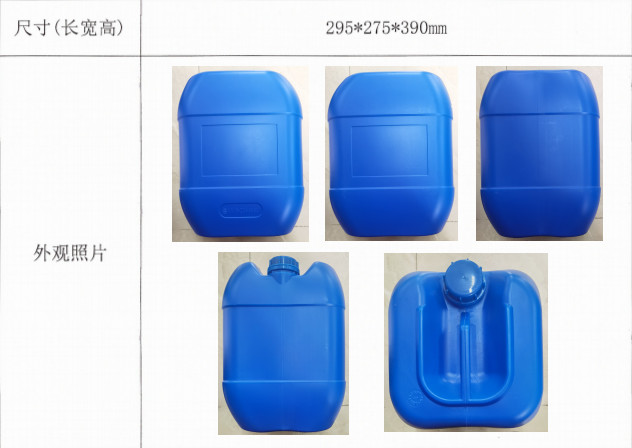 Промышленная липаза уменьшает морщины кожи загорание липаза для обезжирения кожи