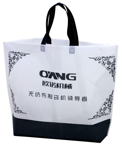 Ultrasonic Automatic Non woven Box Bag Making Machine High Speed 40-100pcs / min