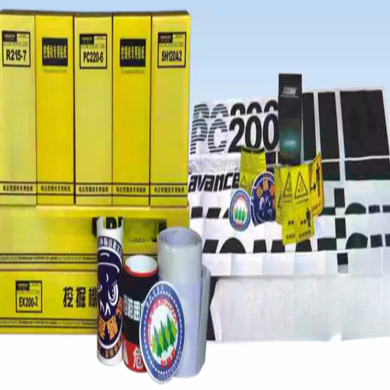 For Sumitomo Hitachi Komatsu Excavator Complete Sticker Set SH80-3 SH120-3 SH200 EX120 E312 EC210 PC220-8