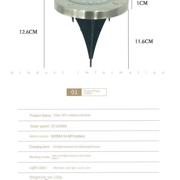 Solar Lawn Lamp Outdoor Yard Buried Decoration Night Lights with High Luminous Flux