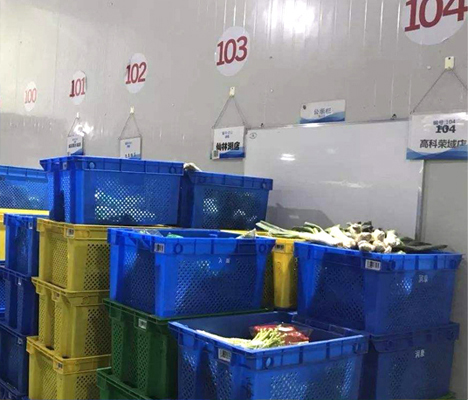 505*370*210 мм пластиковая коробка для хранения овощей и фруктов