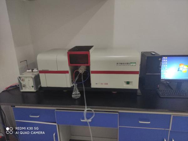 Mcaylab 3 lâmpadas arde o equipamento de laboratório 1800l/mm da espectroscopia de absorção atômica que raspam