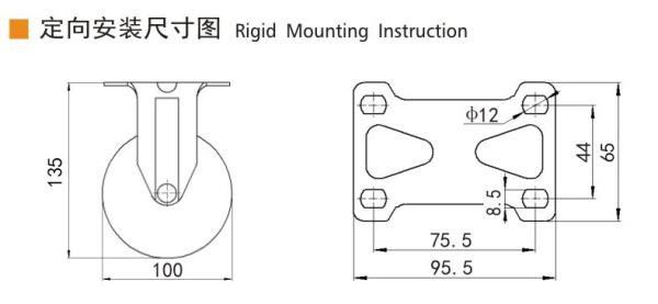 Industrial Plate Caster Wheels 4 Inch 100mm Castor Wheel Manufacturers