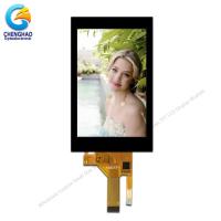 NT2203 écran LCD à écran LCD