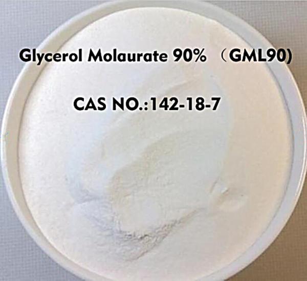 Feed Additives Glyceryl Monolaurate Alpha Monolaurin GML Powder