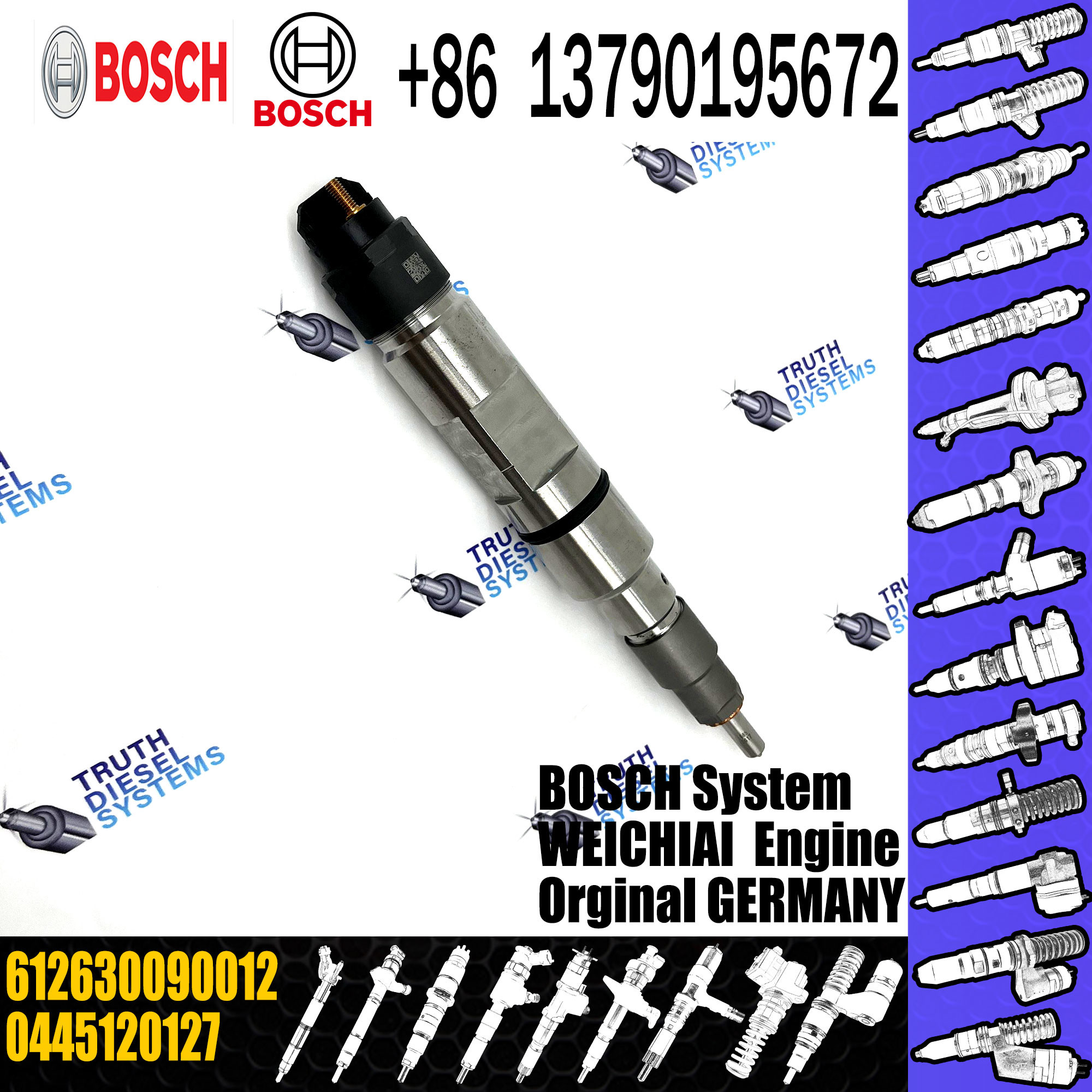 инжектор масла 612630090012 для инжектора машинного масла двигателя WP12 WP13 6126300900 WEICHAI