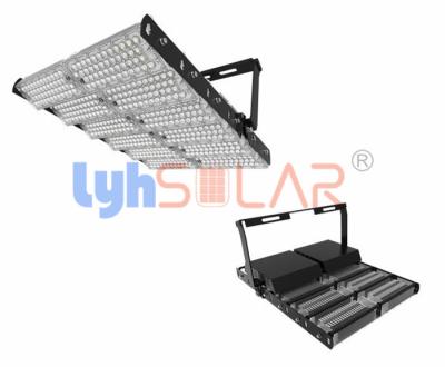 IP67 Waterproof 1200W Backyard Solar Spot Lights With 5 Years Warranty Anti UV