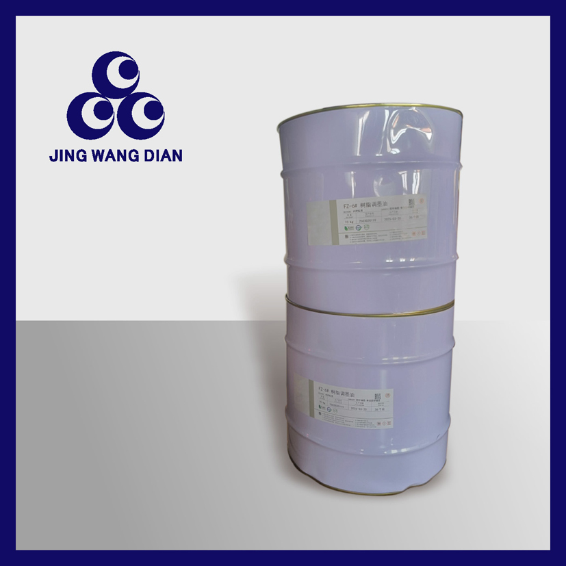 Customizable Color Ink Tack Reducer Adjusts Ink Consistency To Improve Flow Properties