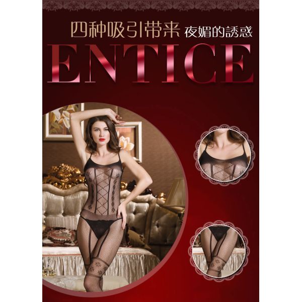 Ladies Flower Print Hot Sexy Lingerie open-seat pants Net sock