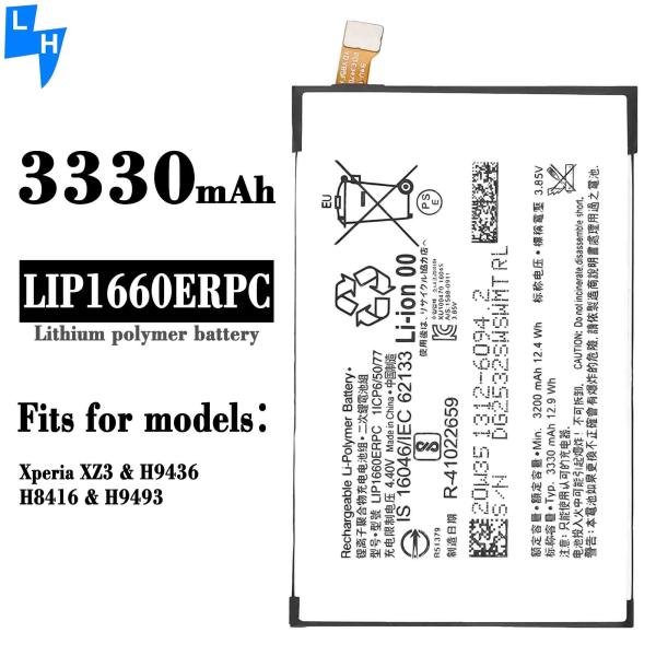 A Rechargeable Li-Polymer Battery LIP1660ERPC for Sony Mobile Xperia XZ3 h8416 h9436 h9493 3330mAh 3.85V