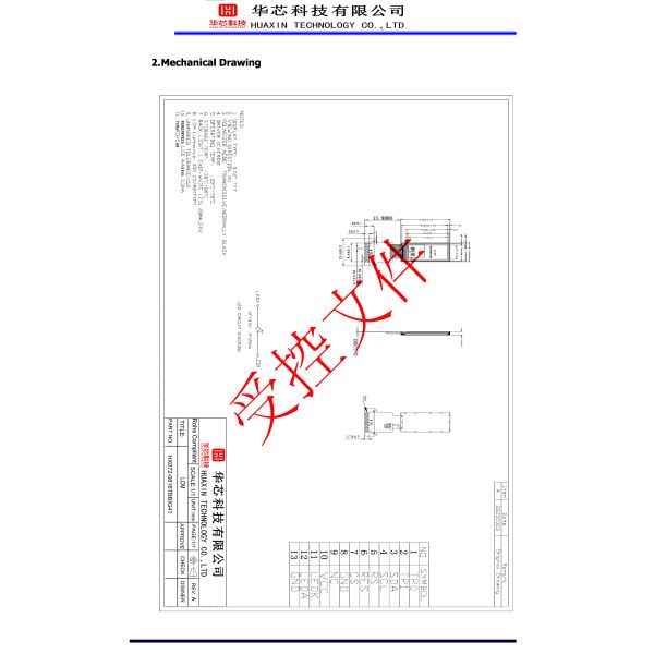 0.72 inch TFT Color Display with RTP  60*160  Resolution and MIPI Interface  350 c/d brightness